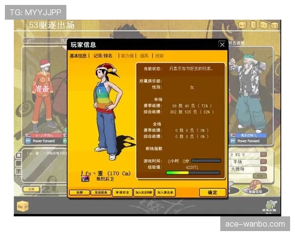 篮球换人规则解析：什么时候可以换人？有哪些限制？