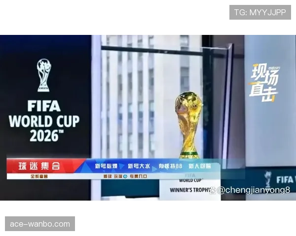 2026世界杯加拿大能否突破历史最佳战绩 北美黑马晋级前景分析