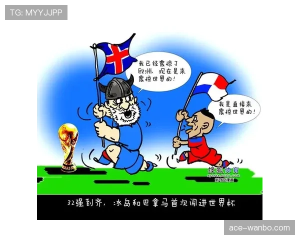 巴拿马2026世界杯阵容预测 黄金一代能否再现俄罗斯奇迹