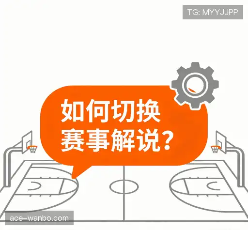 常见问题解答